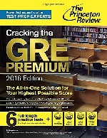 Best-GRE-Prep-Books-Barrons.jpg